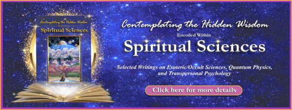 New Book Release - Contemplating the Hidden Wisdom Encoded Within Spiritual Sciences - by Linda Gadbois